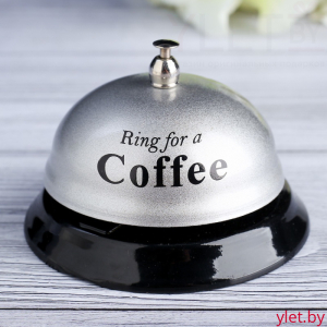 Звонок настольный Ring for a Coffee серебро