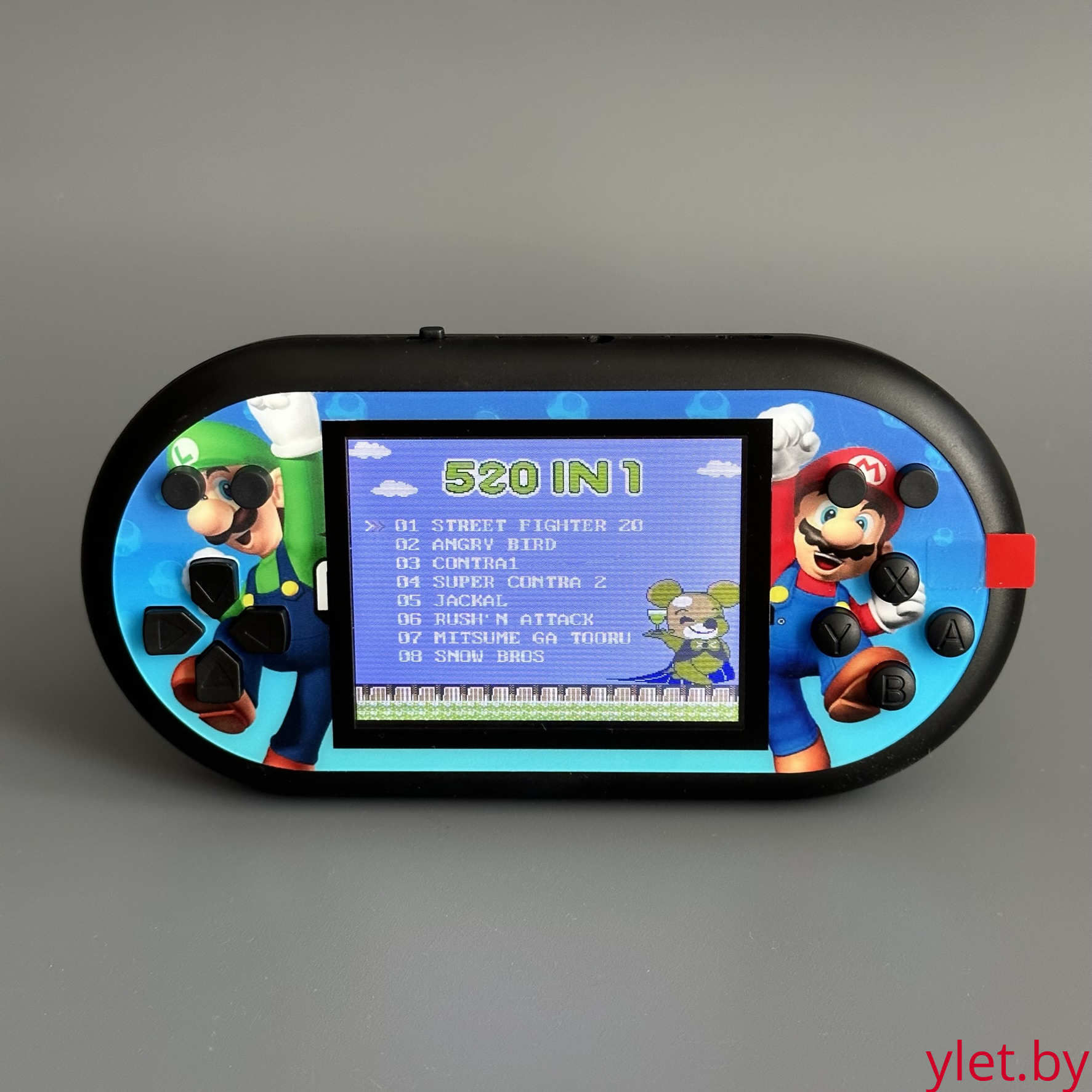 Игровая консоль Sup 520 в 1 Черная