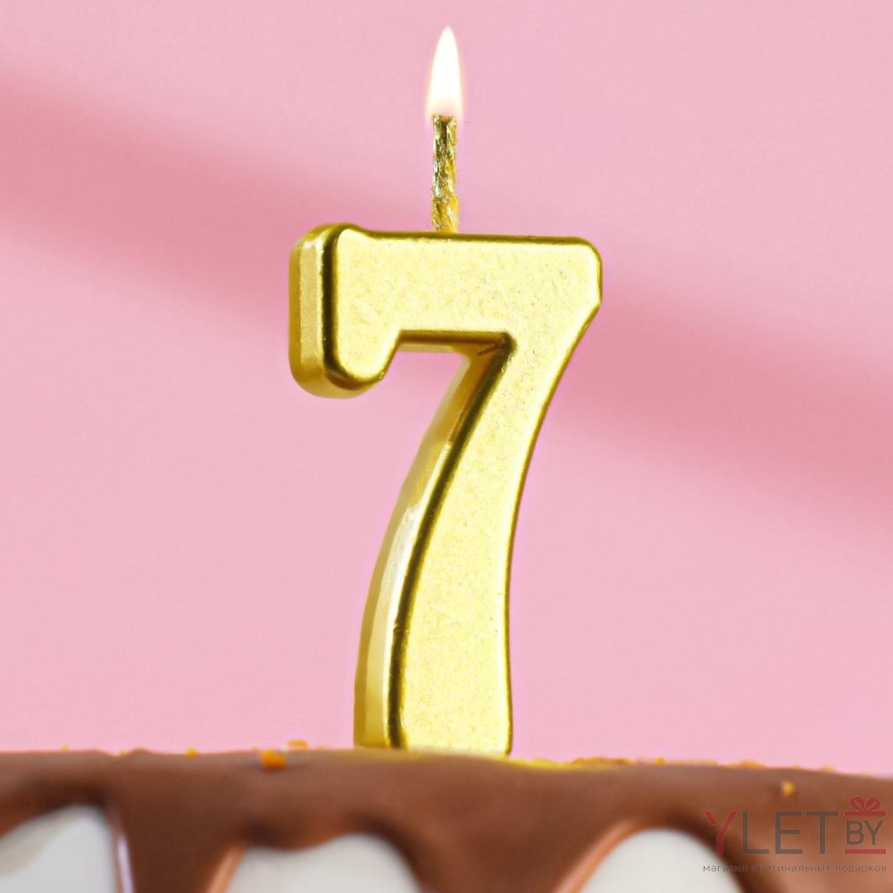 Свеча в торт Цифра 7, Золото