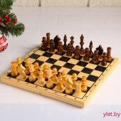Шахматы подарочные Новогодние