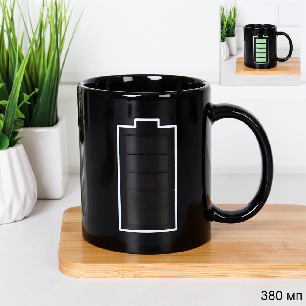 Кружки-хамелеоны