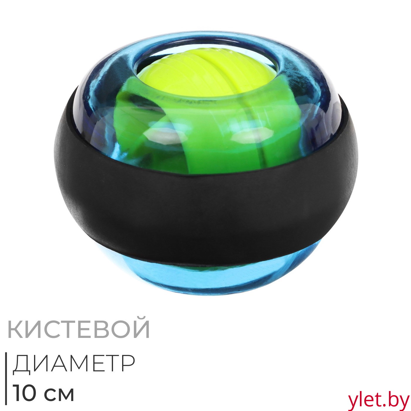 Powerball эспандер кистевой «Крутящий момент»