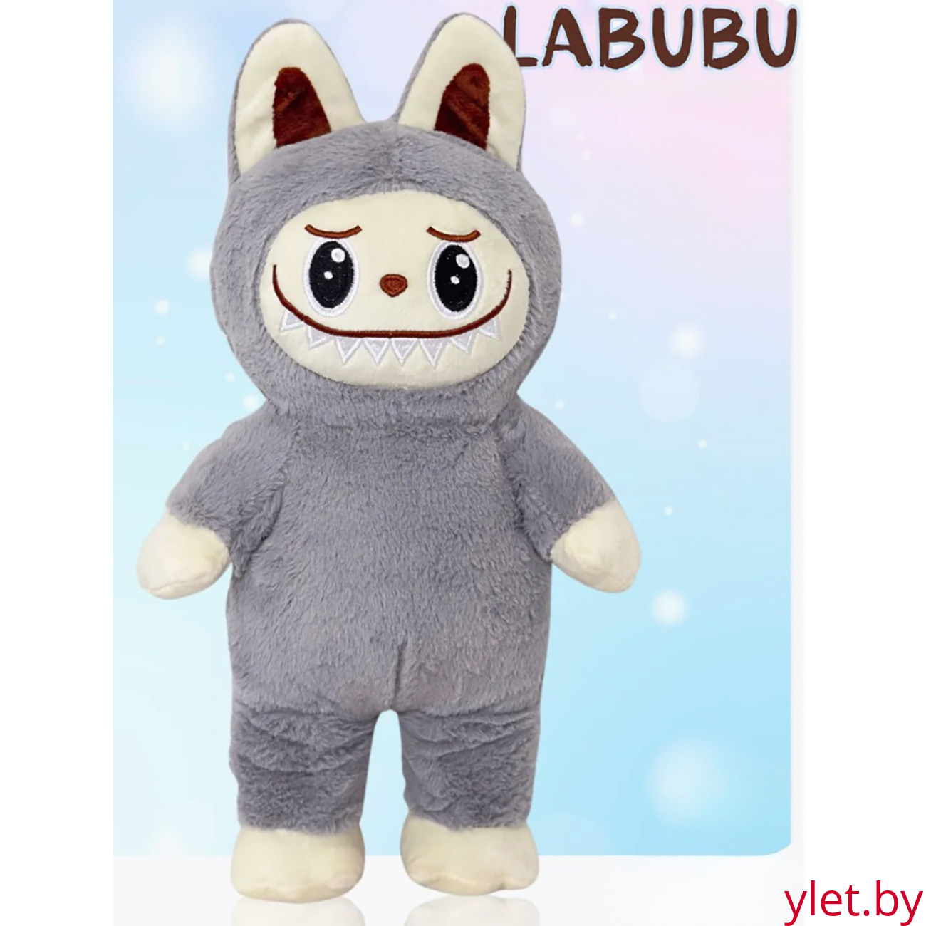 Игрушка плюшевая Labubu Лабубу серый