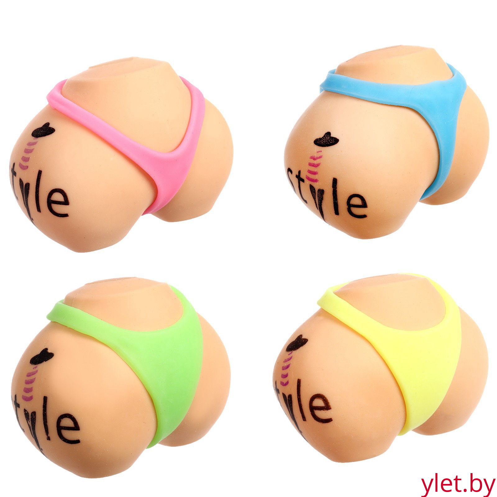 Антистресс мялка «Тропический релакс», с пастой, МИКС