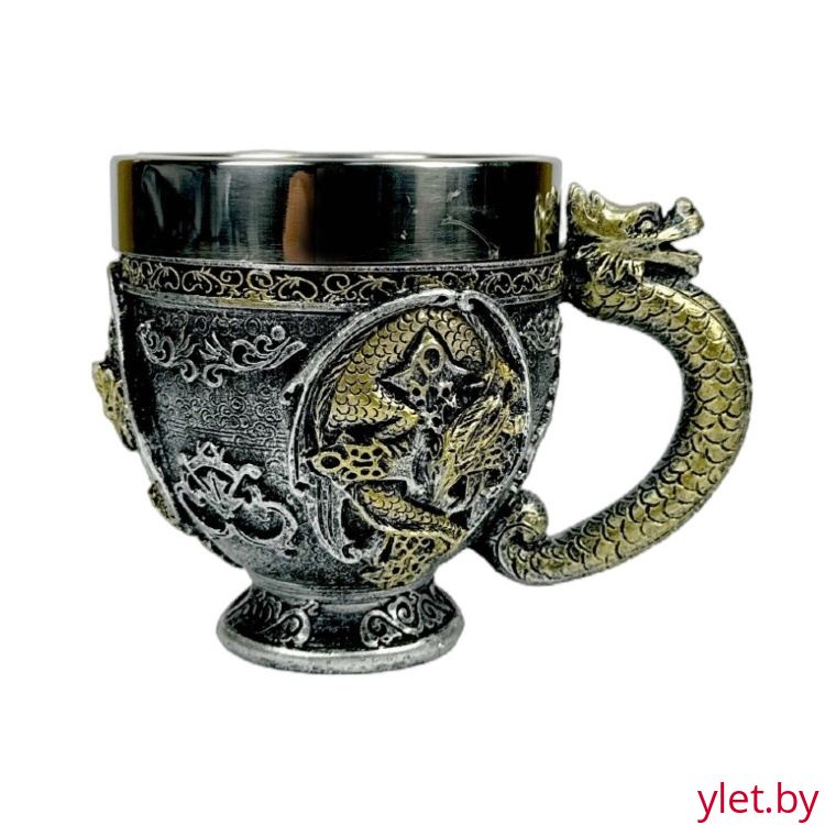 Кружка для напитков "Дракон" 250 мл