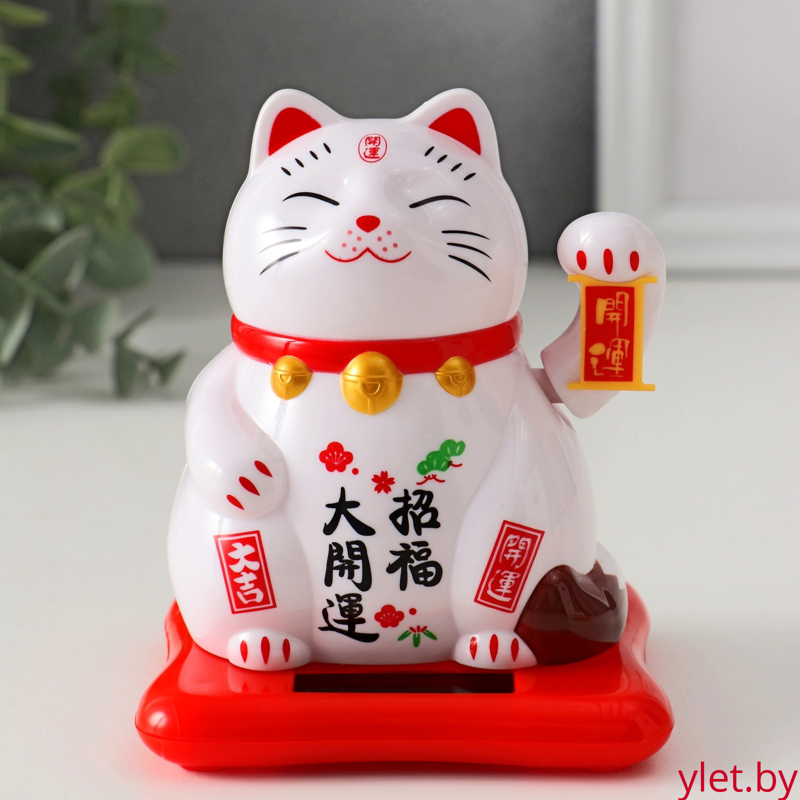 Маятник от солнечной батареи «Кот Манэки-нэко спящий», пластик, белый, 9.5×10×9.5 см