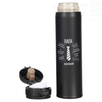 Термос, 500 мл, Топ "Идеальный папа", сохраняет тепло 8 ч