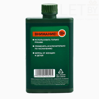 Подарочный набор отверток в фляге «Хочешь жить», 18 предметов