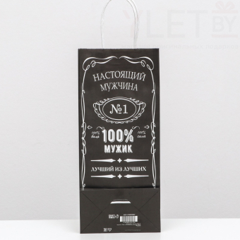 Пакет крафт под бутылку Настоящий мужчина, 14 х 8 х 32 см