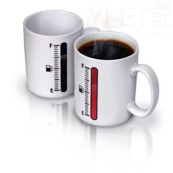 Кружка хамелеон Заправка полный бак