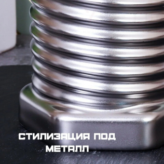 Кружка керамическая Болт Серебро