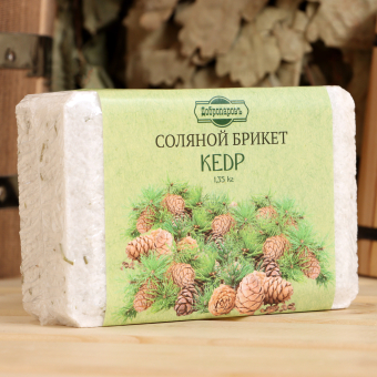 Соляной брикет "Кедр" с алтайскими травами, 1,35 кг