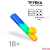 Трубка курительная с крышкой, 2×8.5×1.5 см, микс