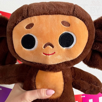 Мягкая игрушка Чебурашка 25 см