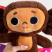 Мягкая игрушка Чебурашка 25 см Мягкая игрушка Чебурашка 25 см