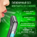 Алкотестер цифровой Police C07