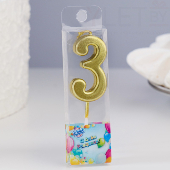Свеча в торт на шпажке, Цифра 3 Золотая