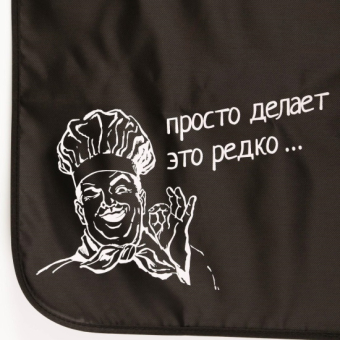 Фартук Мужчина готовит лучше