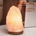 Солевая лампа (1-2 кг)