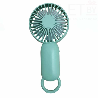 Вентилятор портативный ручной SQ 2263 зеленый