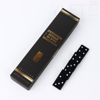 Подарочный набор мужской «Особенный», карты, домино, стопки 2 шт х 30 мл, кости игральные 4 шт