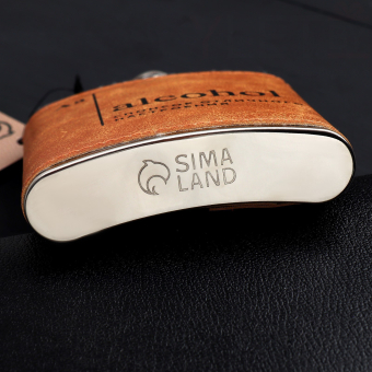 Фляжка Alcohol, 210 мл