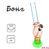 Бонг "Aroma" акриловый, зелёный h=15.5 см