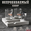 Набор «Непробиваемый», 2 стопки 50 мл с пулей, зажигалка, подставка