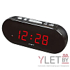 Часы электронные в розетку VST-715 Красные цифры