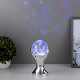 Светильник проектор ночник вращающийся диско-шар "Рука", серебро