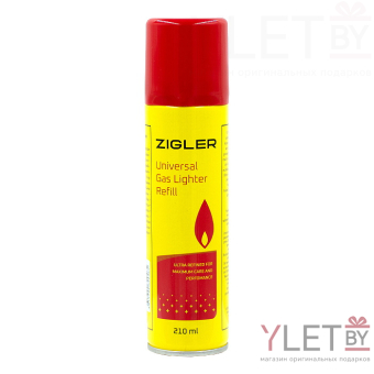 Газ для зажигалок Zigler 210 ml