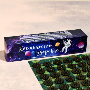 Аппликатор Кузнецова "Космическое здоровье", 70 колючек, 23 x 32 см