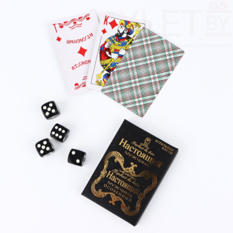 Подарочный набор мужской «Особенный», карты, домино, стопки 2 шт х 30 мл, кости игральные 4 шт