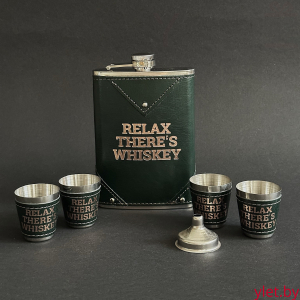 Набор фляжка 4 стопки и дозатор "Relax" зеленый