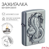 Зажигалка бензиновая "Змей в огне", серебро