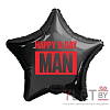 Шар (18''/46)  Звезда, Happy B-day man
