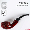 Трубка для курения «Лист», 14.5 см