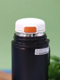 Термоc «Elegant», black (450 мл)