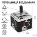 Пепельница для дома бездымная "Череп", для сигарет и стиков, 9 х 9 х 13 см