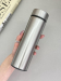Термос с датчиком температуры «Metallic», silver (500 ml) Термос с датчиком температуры «Metallic», silver (500 ml)