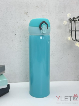 Термос "Classy", blue (500 мл)