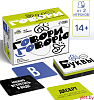 Настольная игра «Говори говорю», 100 карт, 14+