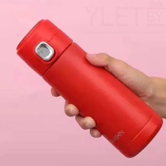 Термокружка Discoverer, Красная, 430 мл