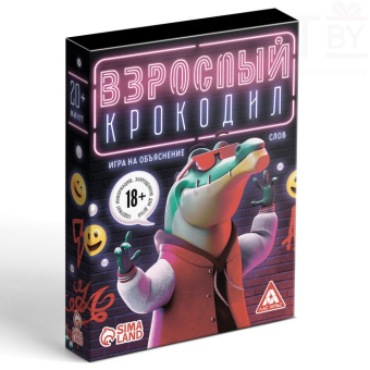 Игра на объяснение слов Взрослый крокодил, 40 карт, 18+