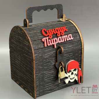 Деревянная копилка-сундук "Сундук пирата" темный графит
