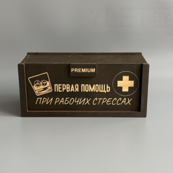 Набор для виски Premium “ Первая помощь при рабочих стрессах  ” (2 стакана + 6 камней + 2 подставки )