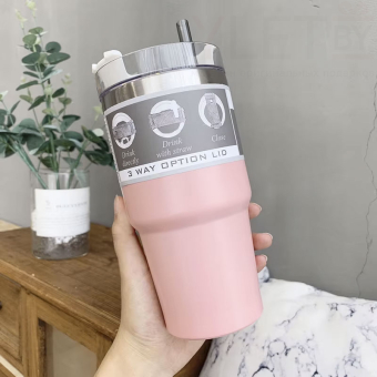 Термокружка "Training", pink (890ml)