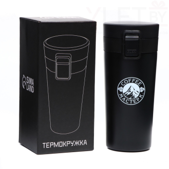 Термокружка с ситечком Style Coffee, 380 мл