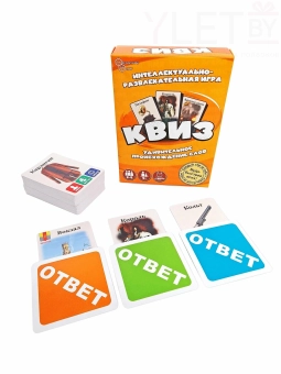 Настольная игра "Квиз Происхождение слов" с карточками