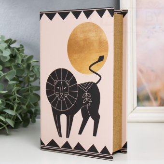 Сейф книга Геометрия. Лев, 21х13х5 см